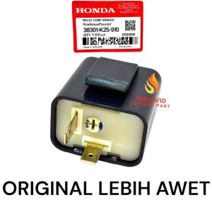 Flasher Setelan Sen Hazard Beat FI Stater Kasar / Scoopy FI Stater Kasar / Spacy Karbu K25 KD1354
