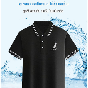 เสื้อลําลอง ความคงทนของสีสู ง ่ายต่อการจับคู่ เสื้อแขนครึ่ง ผอมบาง ทนทาน ธุรกิจ ไม่หดตัวง่าย