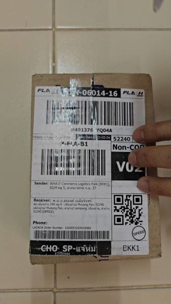 Buyer review video 4