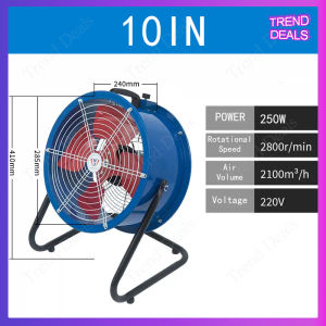 14/16/20IN High volume portable exhaust fan Metal Ventilator Ventilation fan