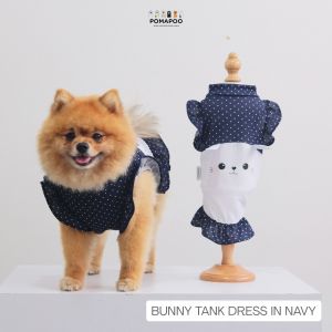 Bunny Tank Dress - Baju Kucing dan Baju Anjing POMAPOO Premium Berkualitas