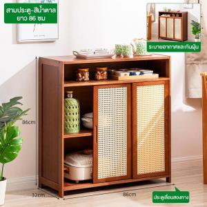 FinesseE ประตูบานเลื่อน Goody ตู้ครัว ตู้เก็บของโปร่งใส ทำโดยไม้ไผ่ธรรมชาติ กันฝุ่น มัลติฟังก์ชั้น