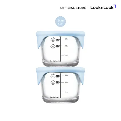 LocknLock กล่องแก้วใส่อาหารสำหรับเด็ก Baby Food Container 150 ml. รุ่น LLG058S2
