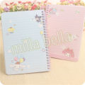 MB Diary Buku Tulis Notes Notepad A5 Ring Full Colour My Melody Kuromi Hello Kitty Cinnamoroll Pompompurin Pochacco Twin Stars. 