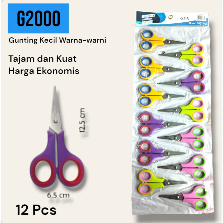 G2000 Gunting Kecil Warna Warni 1 Renteng (12 Pcs) | Lazada Indonesia