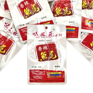 味芝元鱼尾鱼排 湖南网红特产零食【香辣鱼排/香辣鱼尾】16G   WEI ZHI YUAN FISH TAIL FISH FILLET HUNAN SNACKS【SPICY FISH TAIL/SPICY FISH FILLET】16G