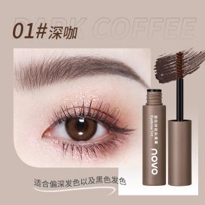 NOVO Pewarna Kening Tahan Lama dan Kalis Air Gel Solekan Semula Jadi