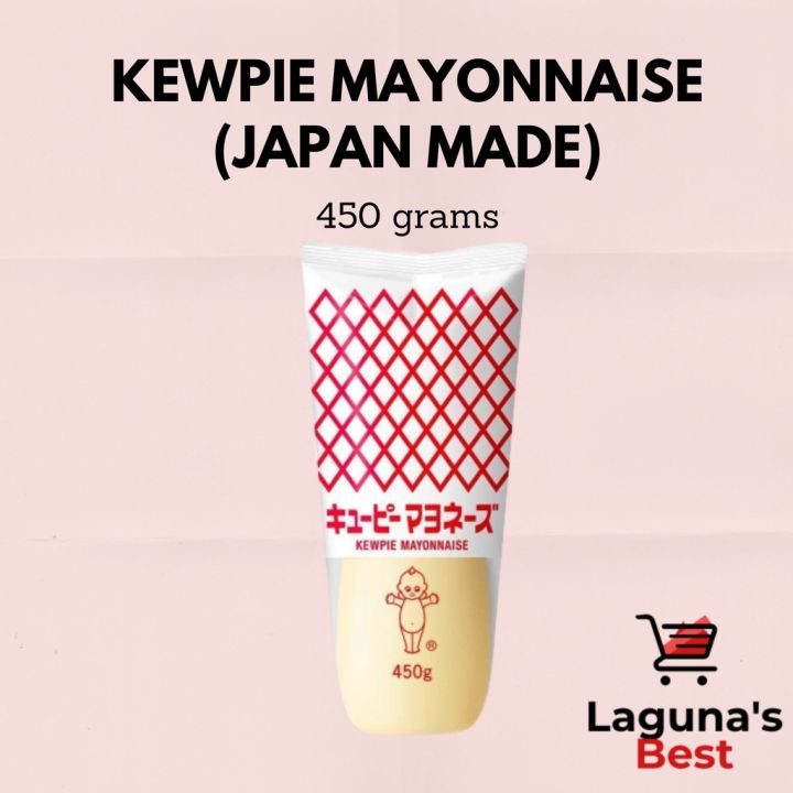 Kewpie Mayonnaise Japan 450g / Thailand 520 ml Kewpie Half Calories