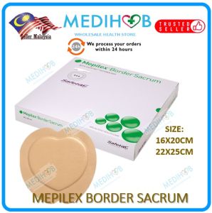 Molnlycke Mepilex Border Sacrum 16X20cm (282050)/22X25cm (282450)