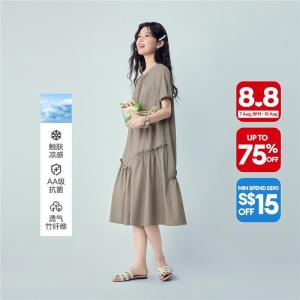 Giordano Women GIORDANO Women Dress High Tech Free Shipping 05466334