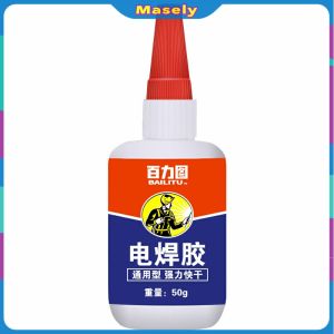 Masely 50ml Super Glue Multifunctional Plastic Metal Waterproof Quick Drying Universal Shoes Glue
