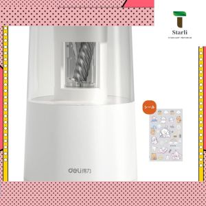 Electric Automatic Pencil Sharpener Easy Sharpen Adjustable Size