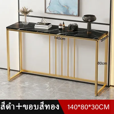 โต๊ะคอนโซล โต๊ะบาร์ โต๊ะหินอ่อน สไตล์นอร์ดิก วัสดุหินอ่อน ขาเหล็กสีทอง 100CM ประกอบง่าย รับน้ำหนักได