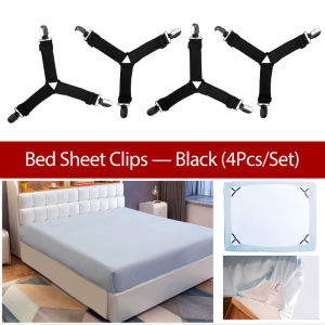 XHOME【Philippines Local+COD】4pcs Triangle Sheet Band Straps Suspenders Adjustable Fitted Bed Sheet Corner Holder Elastic Straps Fasteners Clips Grippers Mattress Pad Cover Fitted Sheet Bed Suspenders