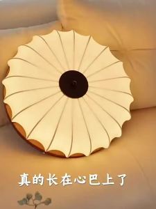 SXH Digea French-style vintage bedroom and study room fabric ceiling light retro Southeast Asian style high-end room decoration light