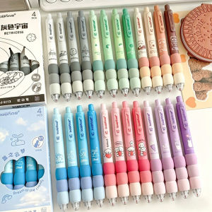 4pcs Press Type Gel Pen with Gradient Splicing Sheath Wicking Quick-drying Erasable Pen Practice Pen