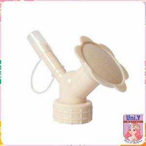 Uni.Y หัวบัวรดน้ำต้นไม้ ทรงดอกไม้จิ๋ว สำหรับติดปากขวดน้ำ nozzle for watering flowers มีสินค้าพร้อมส่ง