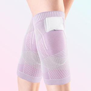 Breathable Nylon Knee Guard Adjustable Support Sports Knee Protectors for Joint Protections During Exercise Fitness