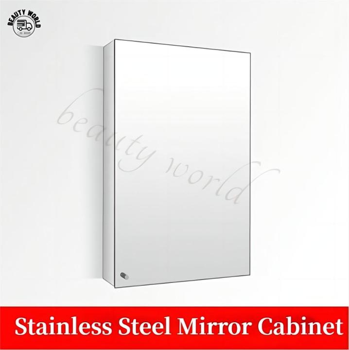 [SG Seller]Stainless Steel Mirror bathroom storage mirror