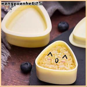 [WYH Store] COD New Diy Sushi Mold Onigiri Rice Ball Food Press Triangular Sushi Maker Mold Japanese Home Kitchen Bento Accessories Tools