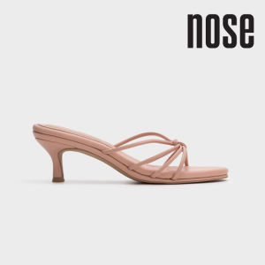 Nose Knotted Strap With CloudFoam Heel Slide - Pink