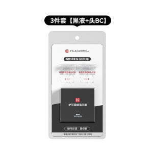 ❤️送卸妆棉❤️眼线印章上新❤️HUKEROU护可柔下睫毛印章眼线印章 Lower Eyelashes Stamp Eyeliner Seal Eyeliner Waterproof Sweatproof Novice Liquid Eyeliner Quick-Drying防水防汗新手眼线液笔速干  下睫毛印章眼线二合一的。。。