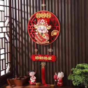 CN-Electric shake head God of Wealth pendant three-dimensional ornaments mini God of Wealth to decorate the Spring Festival living room painting ornaments new.