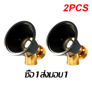 ซื้อ 1 แถม 1 หัวฉีดทองเหลืองน้ำฝอย หมวกดำ ละอองตัดหมอก แรงดันสูง รงดันสูงสปริงเกลอร์รดน้ำ เป็นละอองเหมาะสำหรับพ่นฉีดน้ำ