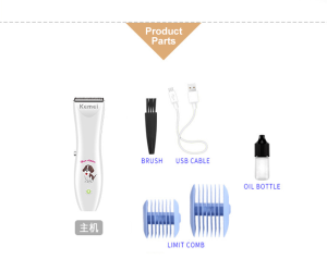 KM-1051 USB Electric Low-noise Pet Hair Razor Trimmer Shaver Noise Reduction Pet Hair Clipper Electric Hair Clipper