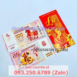 Tiền Con Ngựa Macao 100 1 Triệu Patacas Lưu Niệm Tết 2026  - Tặng Kèm Bao Lì Xì Tết