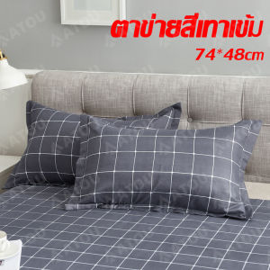 หมอนความฟู 500%🏆หมอน หมอนหนุน หมอนโรงแรม 1000g รองรับคอได้อย่างมีประสิทธิภาพ และคลายไหล่และคอได้อย่างง่ายดาย