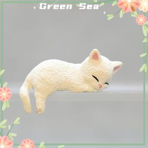Green sea Cute Car Center Console Decoration Ornaments Kitten Action Figure Auto Dashboard Rearview Mirror Decoration Car Accessories