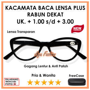 Terbaru - Kacamata Baca Rabun Jarak Dekat - Model Eye Cat Mata Kucing - Ada Ukuran +1.00 sampai +3.00 - Cocok Untuk PRIA Dan WANITA - FREE CASE