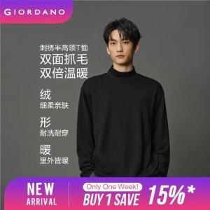 Giordano Men Embroidery high neck long sleeve t-shirt Free Shipping 12025005