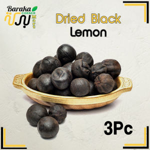 Dried Lemon Limau Kering (Lumi) ((3Pcs)) Limau Hitam | Nasi Arab Rempah