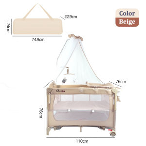 COCOBB Baby Rocker Crib With Mosquito Net Multifunctional Mobile Liftable Stitching Big Bed With Shaker Baby Swing Bed