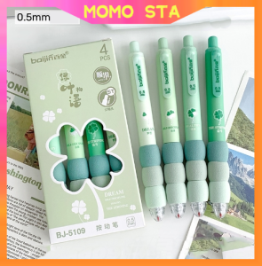 MOMO 4PCS/Box Candy Sponge Black Press Gel Pen 0.5MM Refill Student Signature Pen Writing Stationery