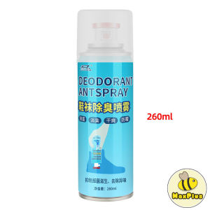 MaxPlus silver ion deodorant spray shoe deodorant footwear deodorant foot odor sterilization spray