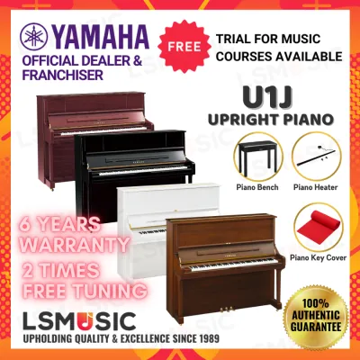 Yamaha Acoustic Upright Piano U1J Exam Model - New / Open Unit - U1 J PE / CPSDW / PW / PM / PEC