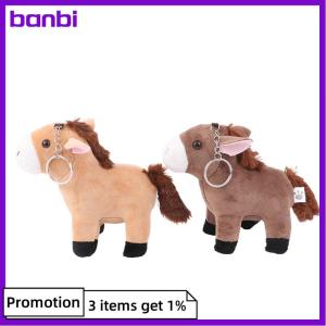 banbi ตุ๊กตาม้ายัดไส้ตัวการ์ตูนน่ารักน่ารักตุ๊กตาสัตว์น่ารักๆพวงกุญแจม้าตัวเล็กๆของขวัญจี้กระเป๋า