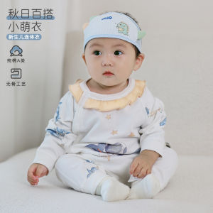 Baby a Seamless pure cotton jumpsuit for newborns long-sleeved butterfly-style romper belly-protecting  crawling suit spring and autumn style
