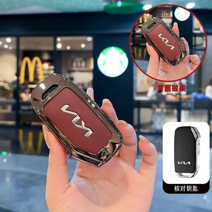 Remote%20Key%20Case%20Key%20Holder%20Metal%20Key%20Fob%20Shell%20Keychain%20For%20Kia%20K3%20K5%20Carens%20Carnival%202024%20Cerato%202020%20Sportage%20Seltos%202024%20-%20Image%2010