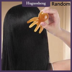 [huguosheng] Plastics Octopus Comb Head Massager Meridian Scraping Scalp Massage Acupuncture Spa Body Home Health Therapy Tool