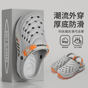 [Free Shipping] Lidani WomenS Summer Outdoor Thick-Soled Height-Increasing Sandals Versatile For Sports Non-Slip And Suitable For Beach Wear