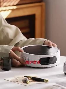 MiChu Electric Ceramic Stove 1500W Tea Brewing Stove for Home Use Small Automatic Water Boiler with Heat PreservationInduction Cooker Tea Stove