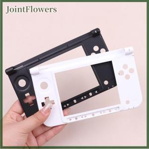 JointFlowers 50PA Compatible with 3DS XL LL Replacement Hinge Part Bottom Middle Frame Housing Case for 3dsxl Game Console Case