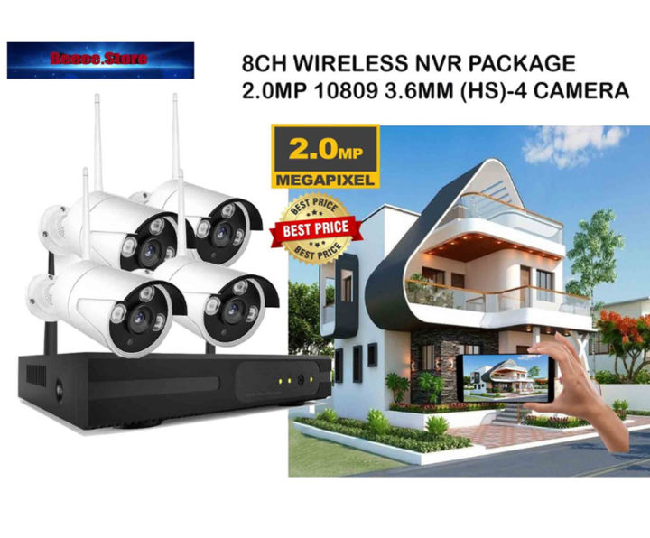 ESEETECH 4CH WIRELESS NVR PACKAGE 2.0MP 10809 3.6MM (HS)4 CAMERA CCTV