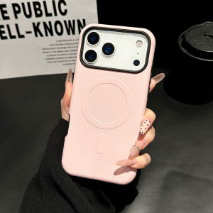 Luxury Candy For Magsafe Magnetic Phone Case For iPhone 17 16 15 14 Pro Max 13 Wireless Charging Shockproof Silicone Matte Cover