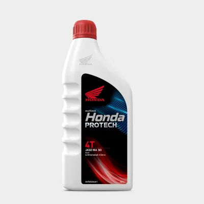 น้ำมันเครื่อง HONDA ( ฝาแดง ) ระบบเกียร์ 0.7 ลิตรและ 1 ลิตร Wave เวฟ คาร์บูทุกรุ่น (รับประกันน้ำมันของแท้แน่นอน 100%)