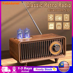 (Local shipping)Kebidumei Retro Wireless Bluetooth Speaker Subwoofer Radio Portable Memory Card U Disk High Sound Quality Outdoor Speaker